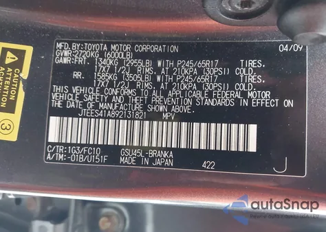 2009 Toyota Highlander from USA, damaged, VIN JTEES41A892131821